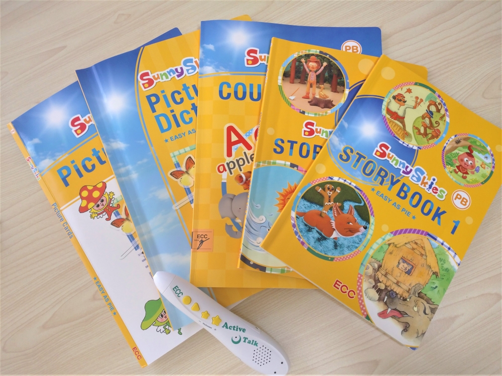 【所沢市】ECCジュニア宮本町教室_15