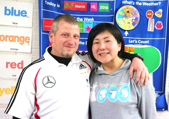 ティップトップこども英語教室