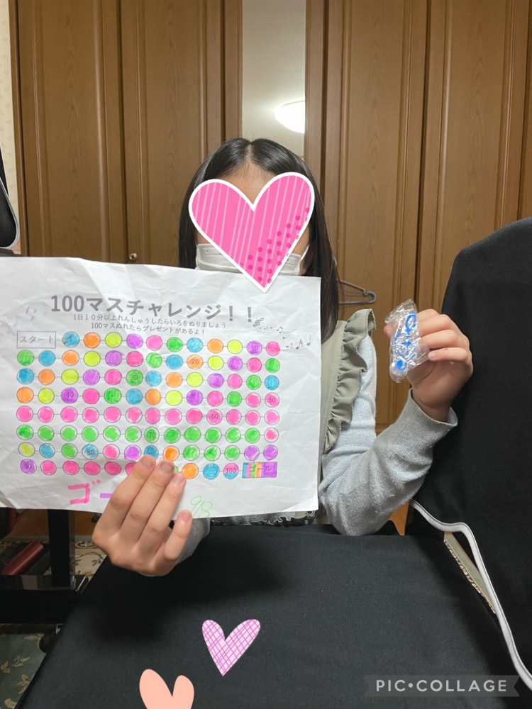 ピアノの森　音楽教室_2