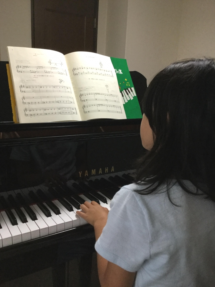 ブルーメンピアノ教室