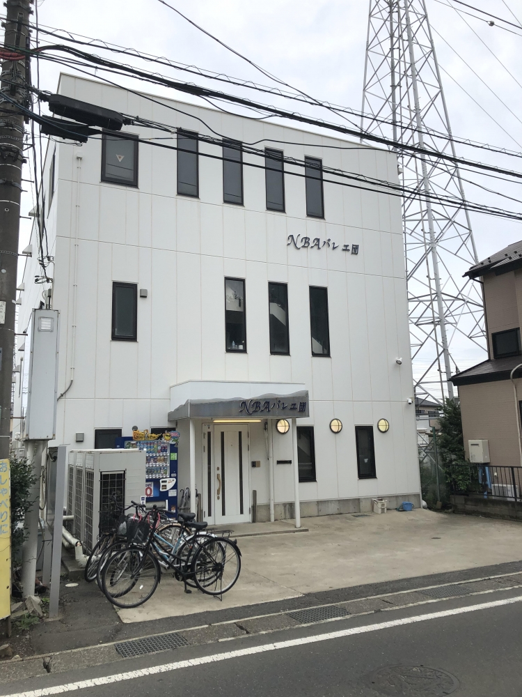 ＮＢＡバレエ団