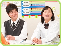 ECCジュニア戸田南町教室_25