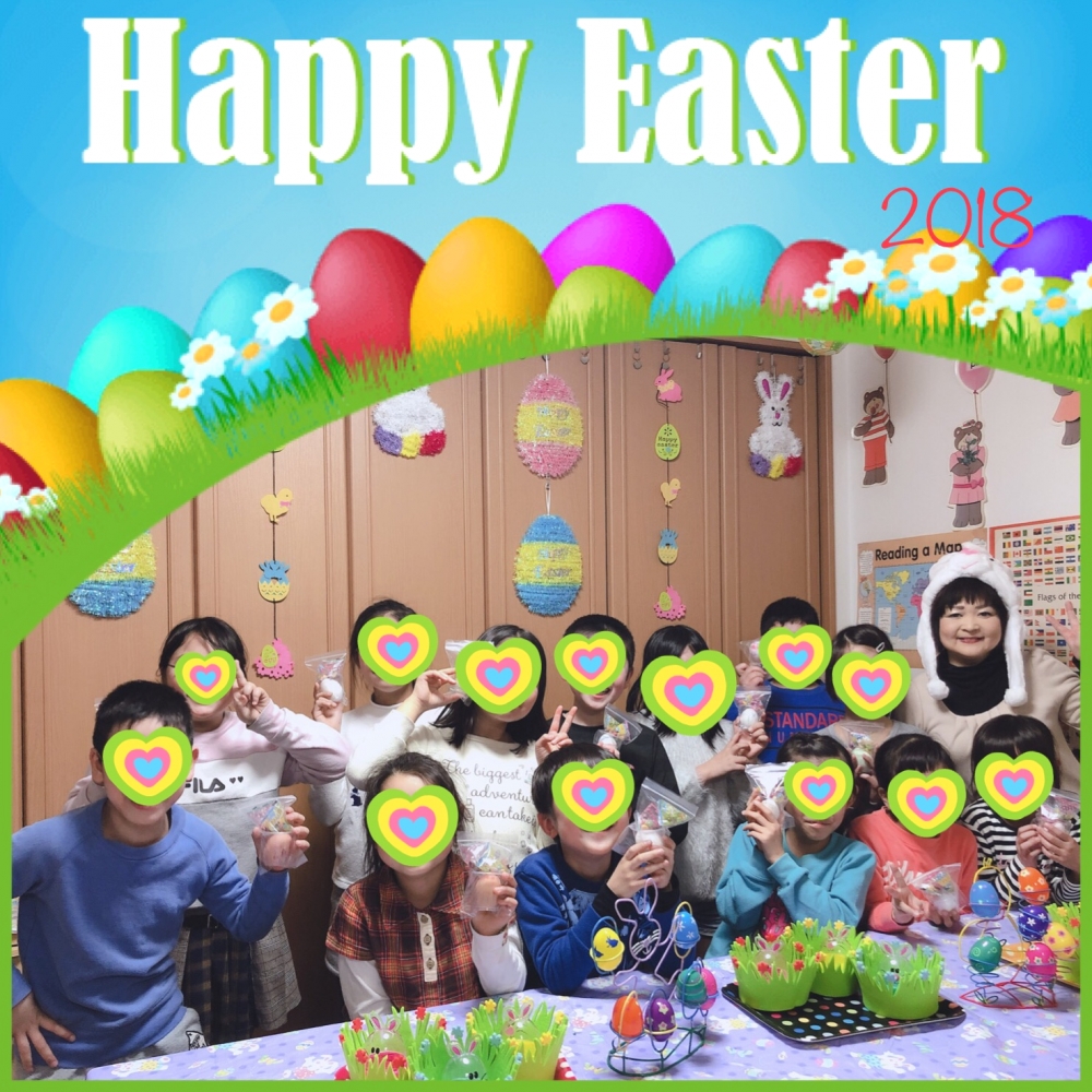 ECCジュニア戸田南町教室_4