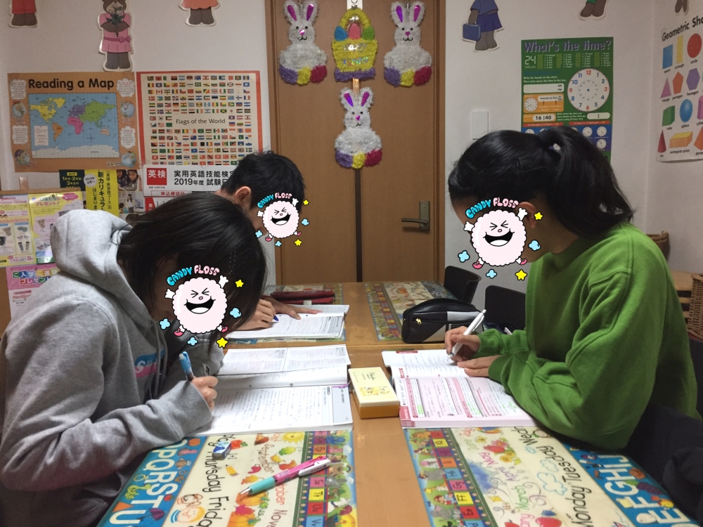 ECCジュニア戸田南町教室_2