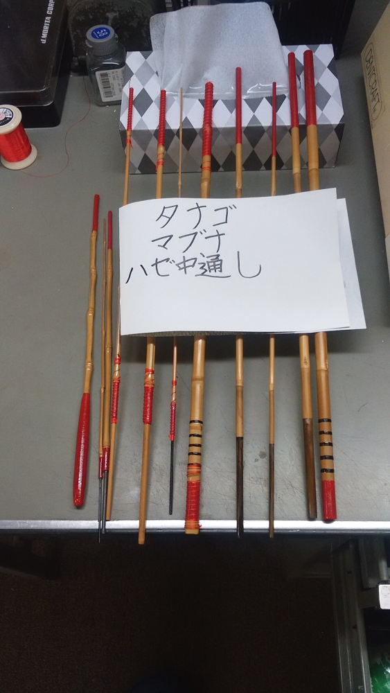 和竿教室 大川_1