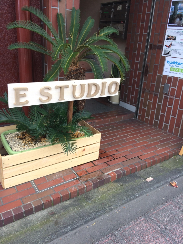 Ｅ　ＳＴＵＤＩＯ_1