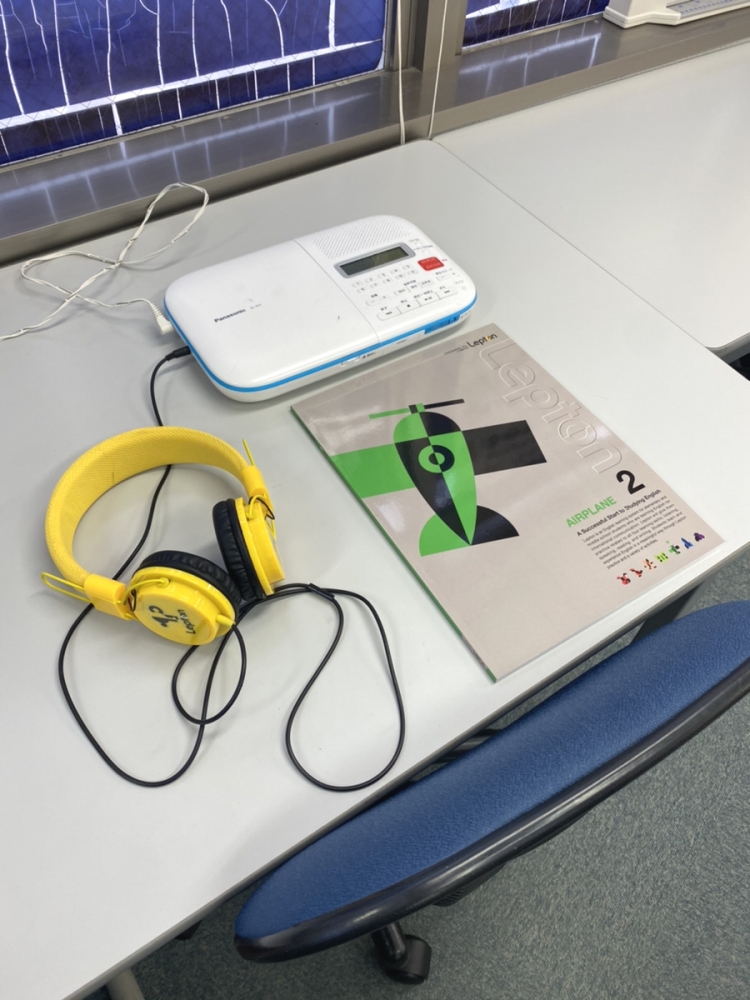 個太郎塾Lepton戸田公園駅前教室_1