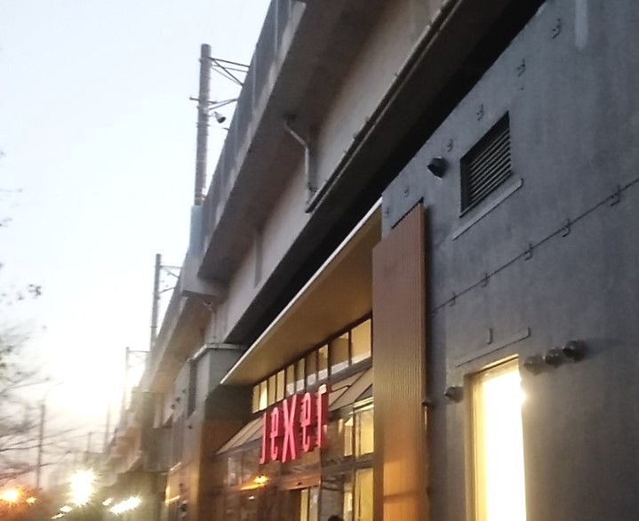 ジェクサー戸田公園エステルーム_1