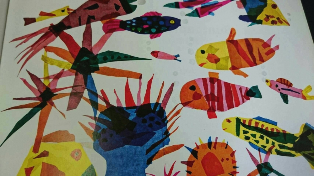 インターナショナルキャタピラーキッズ英会話