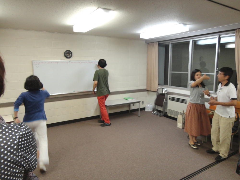 Goeigo無料英会話:ひばりが丘英会話_3