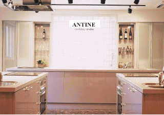 ANTINE cooking studio_2