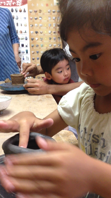 とうや　陶芸工房