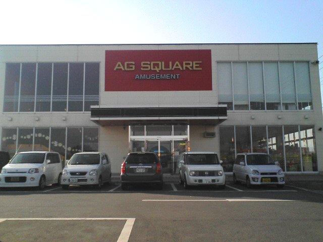 AGスクエア埼玉花園店_1