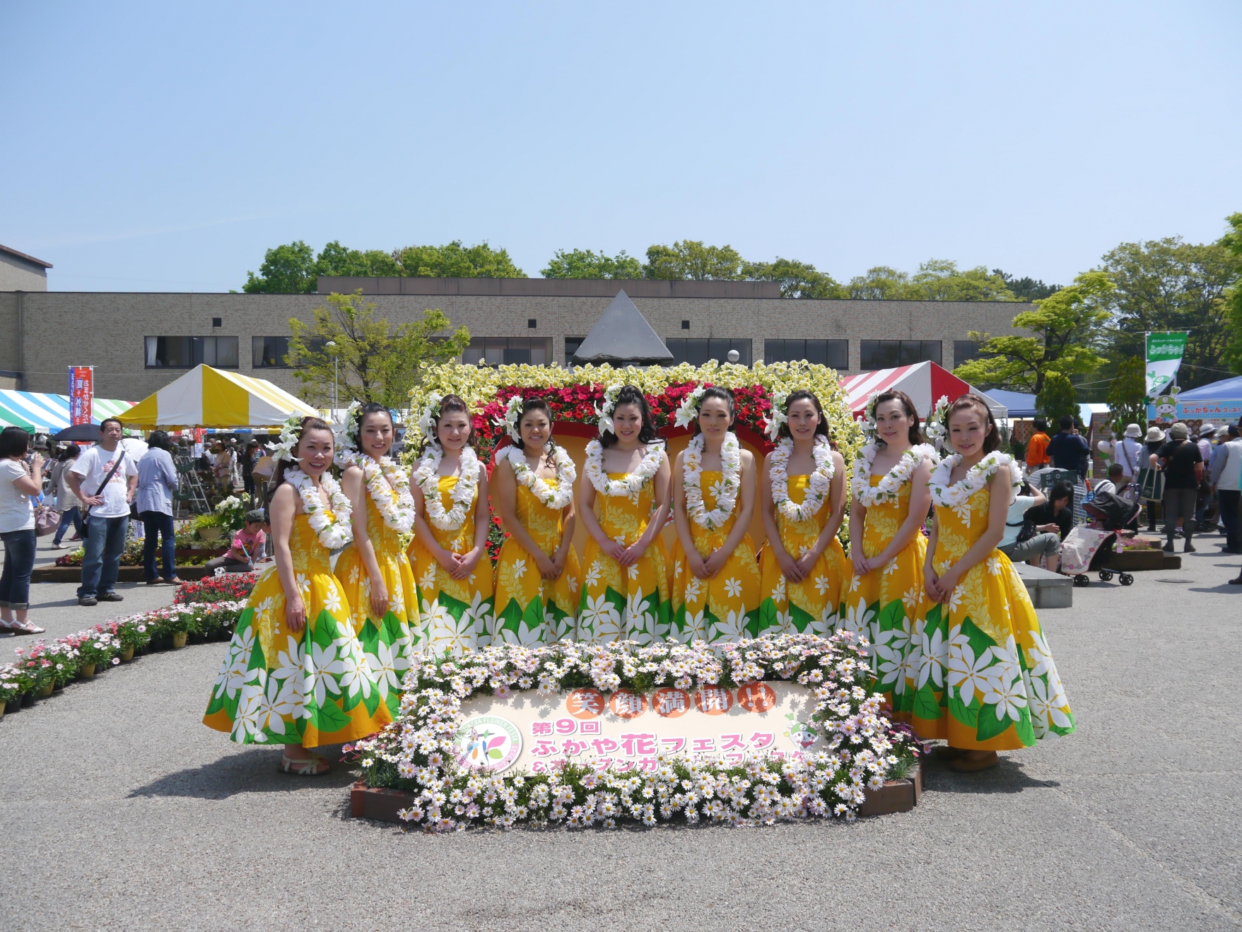 HULA HALAU  O MAKANALANI_1