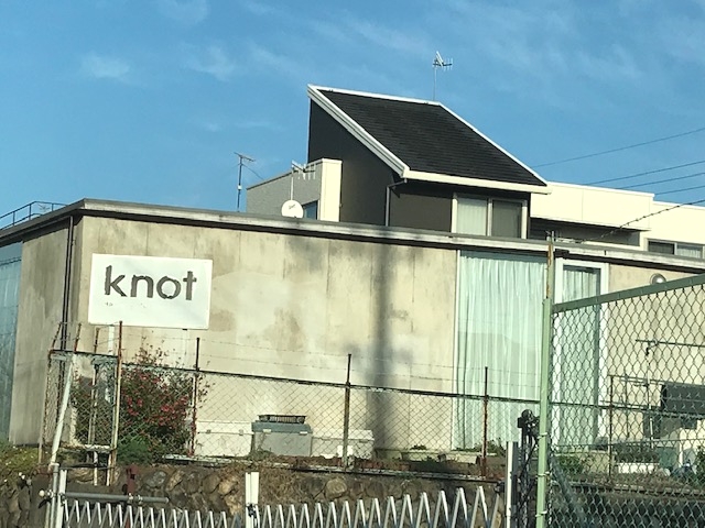 knot