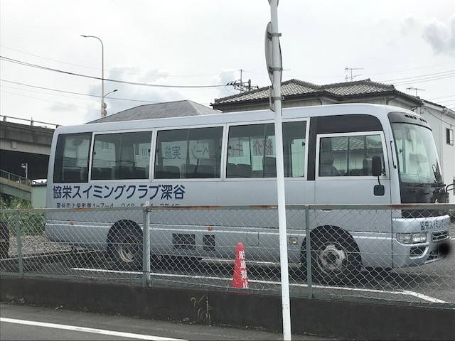 協栄スイミングクラブ深谷_1