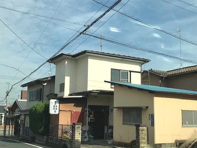 吉田珠算書道塾_1