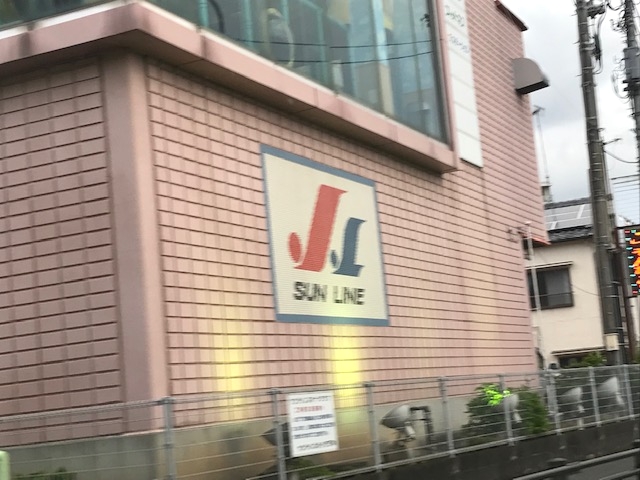 サンラインスポーツクラブ株式会社　エアロビクス教室_1