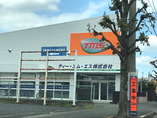 ティー・エム・エス福祉カレッジ　深谷校_1