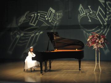 アカデミア音楽教室（ピアノ教室）