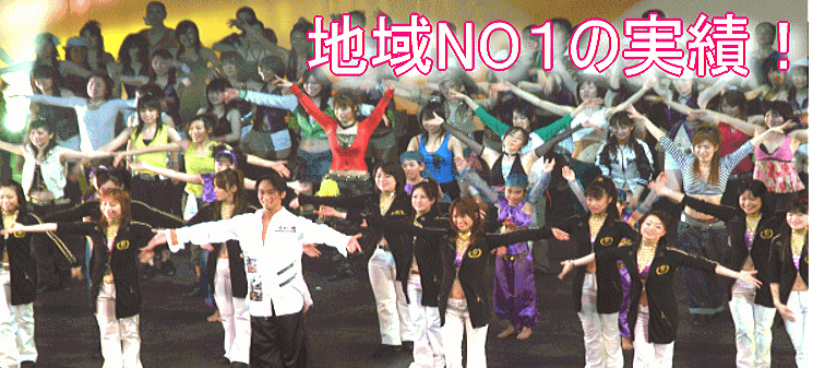 ＨＯＳＨＩＮＯダンシングアカデミー_3