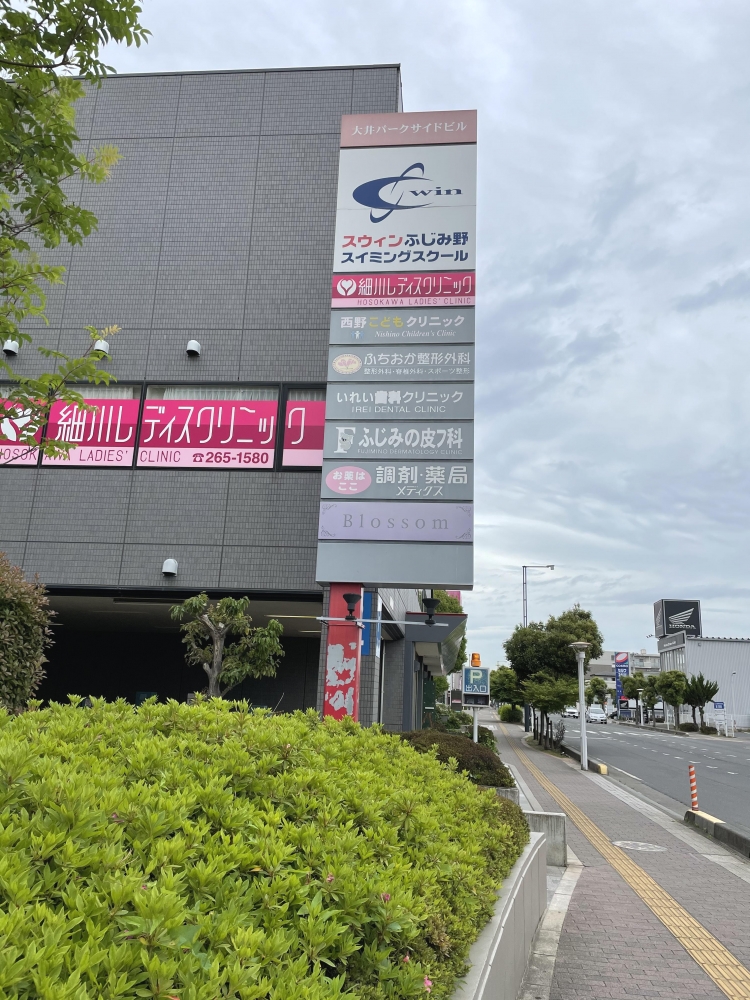 スウィンふじみ野スイミングスクール_1