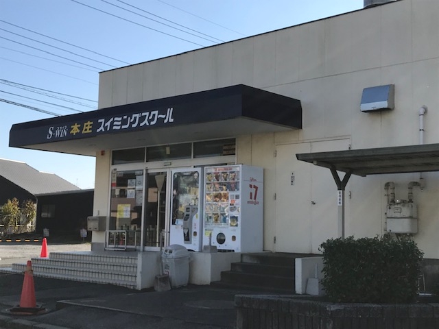 スウィン本庄スイミングスクール_4