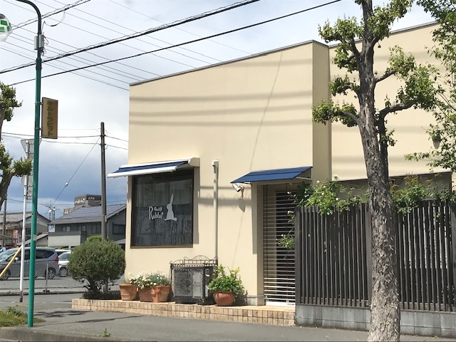 キルトラビット