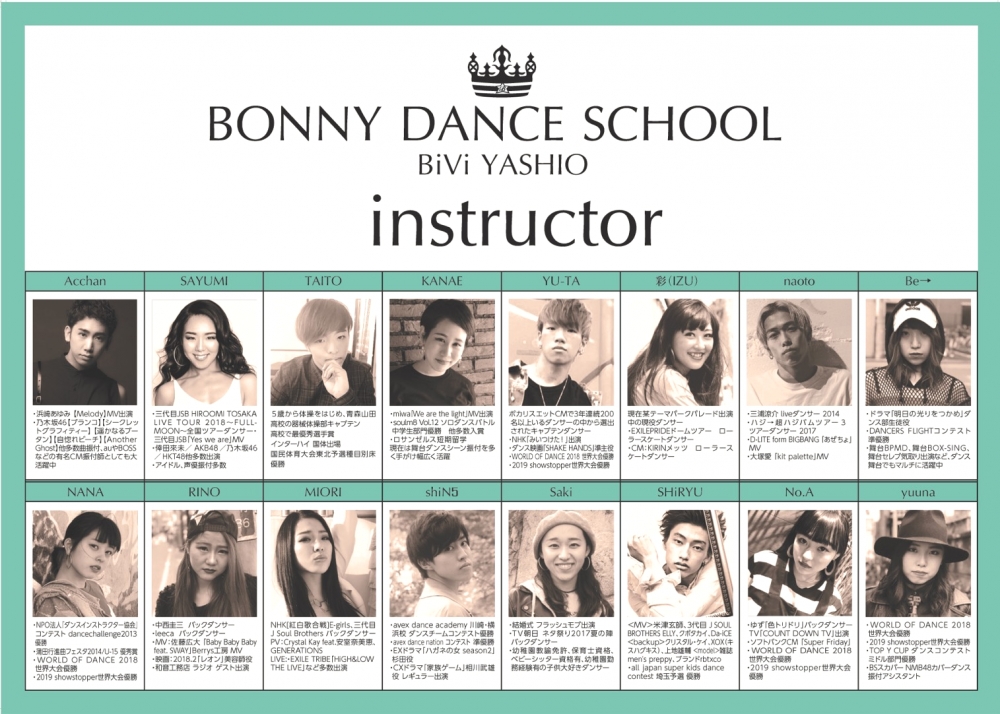 BONNY DANCE SCHOOL BiVi YASHIO_1