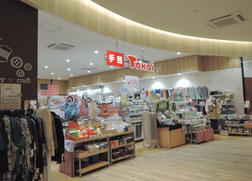 クラフトハートトーカイフレスポ八潮店