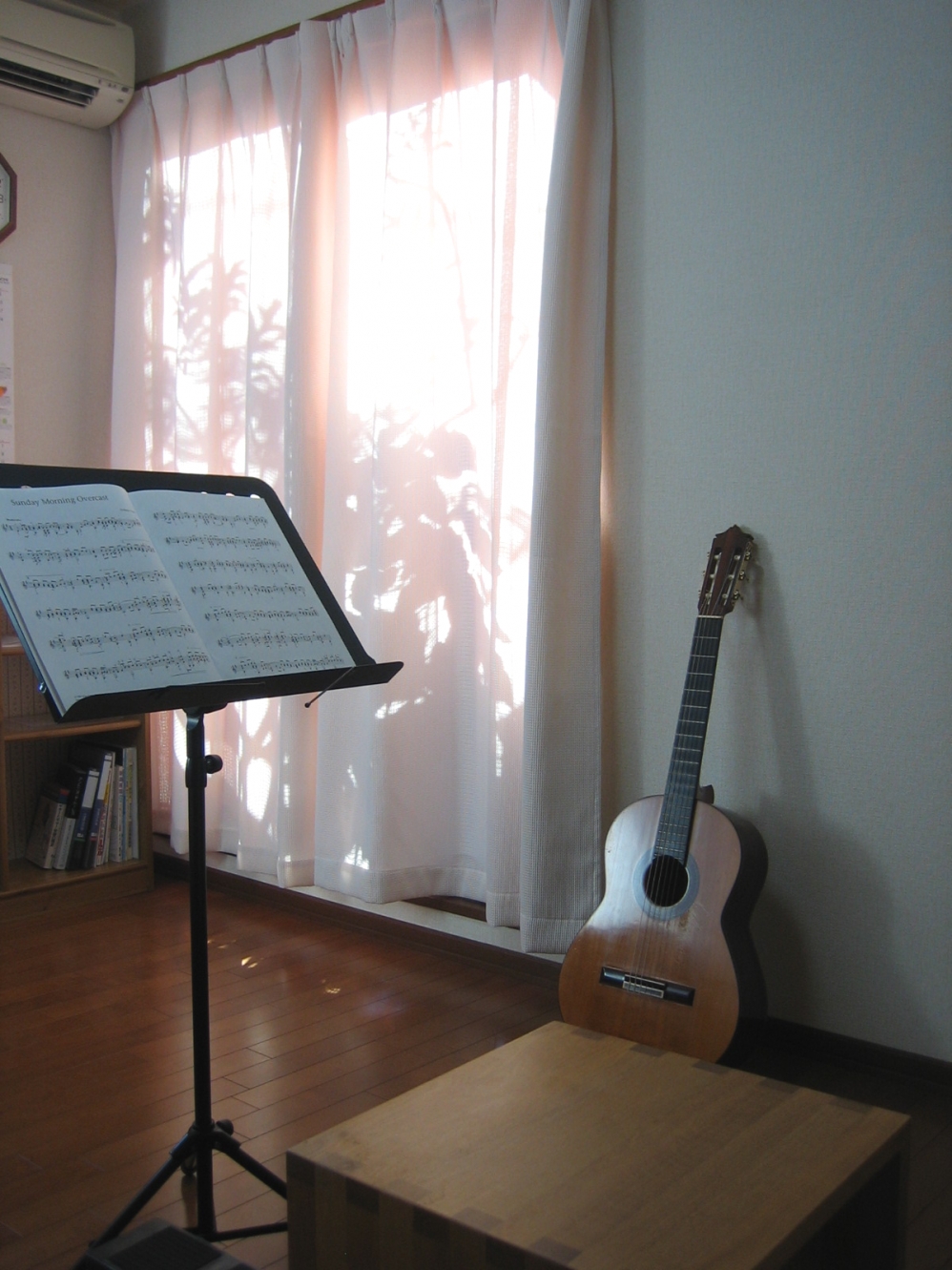 セシリアギタースクール
