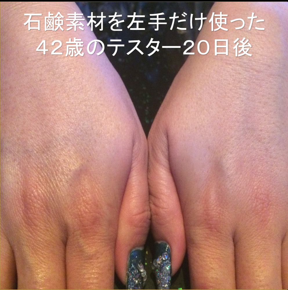 めいぷる工房_6