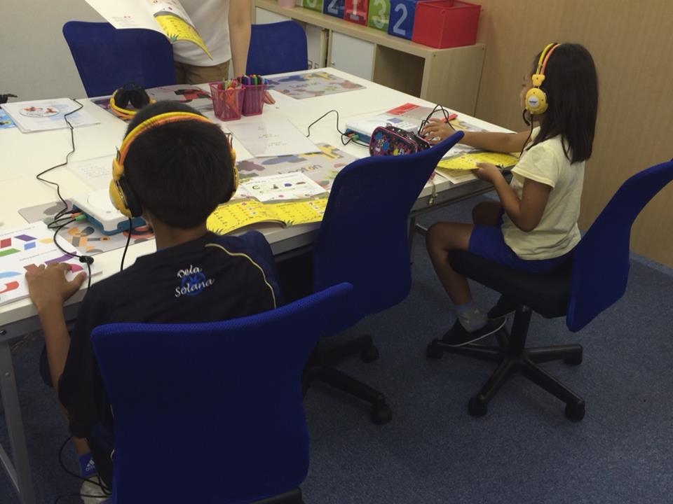 トライプラスLepton我孫子駅前教室_2