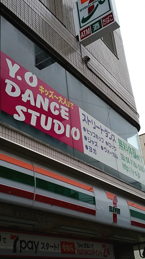 Ｙ．Ｏ・ＤＡＮＣＥＳＴＵＤＩＯ_2