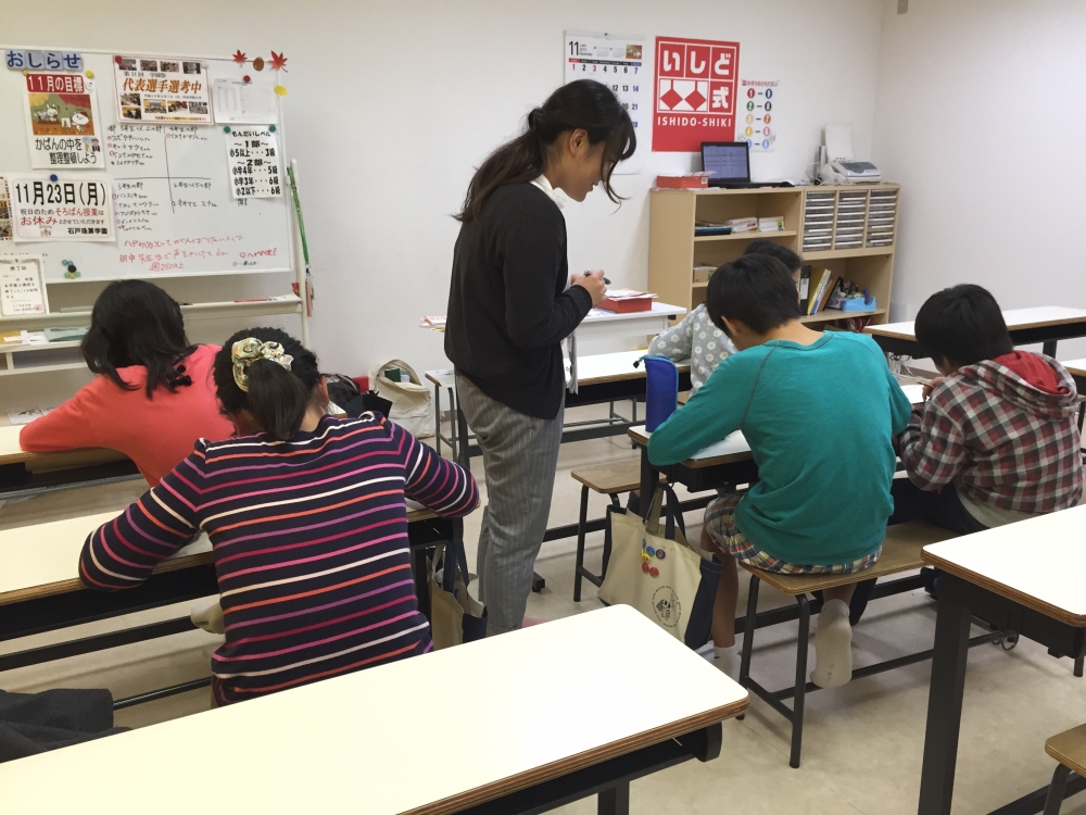 石戸珠算学園本八幡教室_2