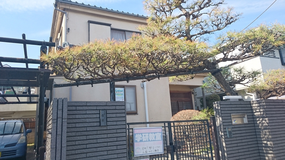 学研  市川大野ミラクル英語教室