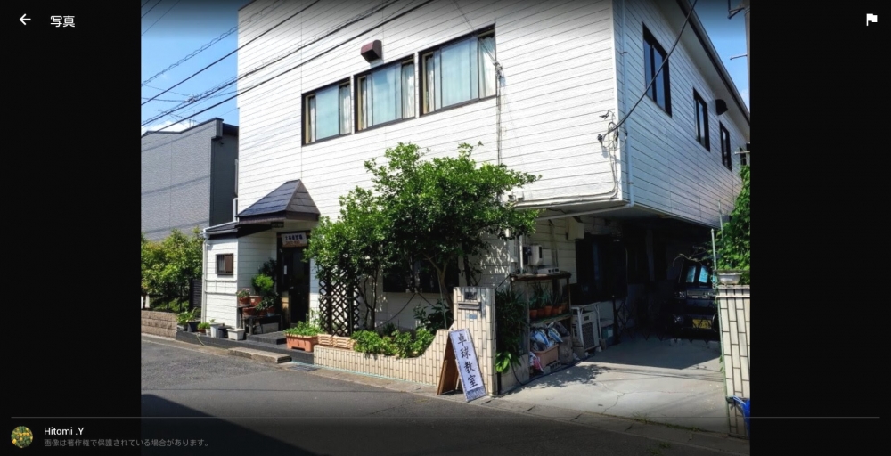 oasis/いちかわ卓球教室