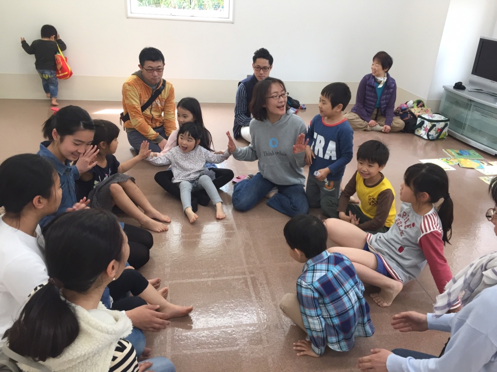 ラボこども英語教室  