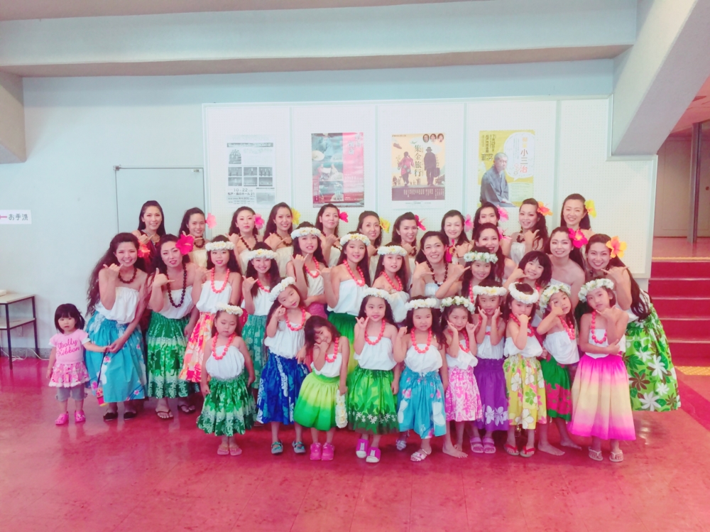 Hālau Pohā ka lā kalani_1