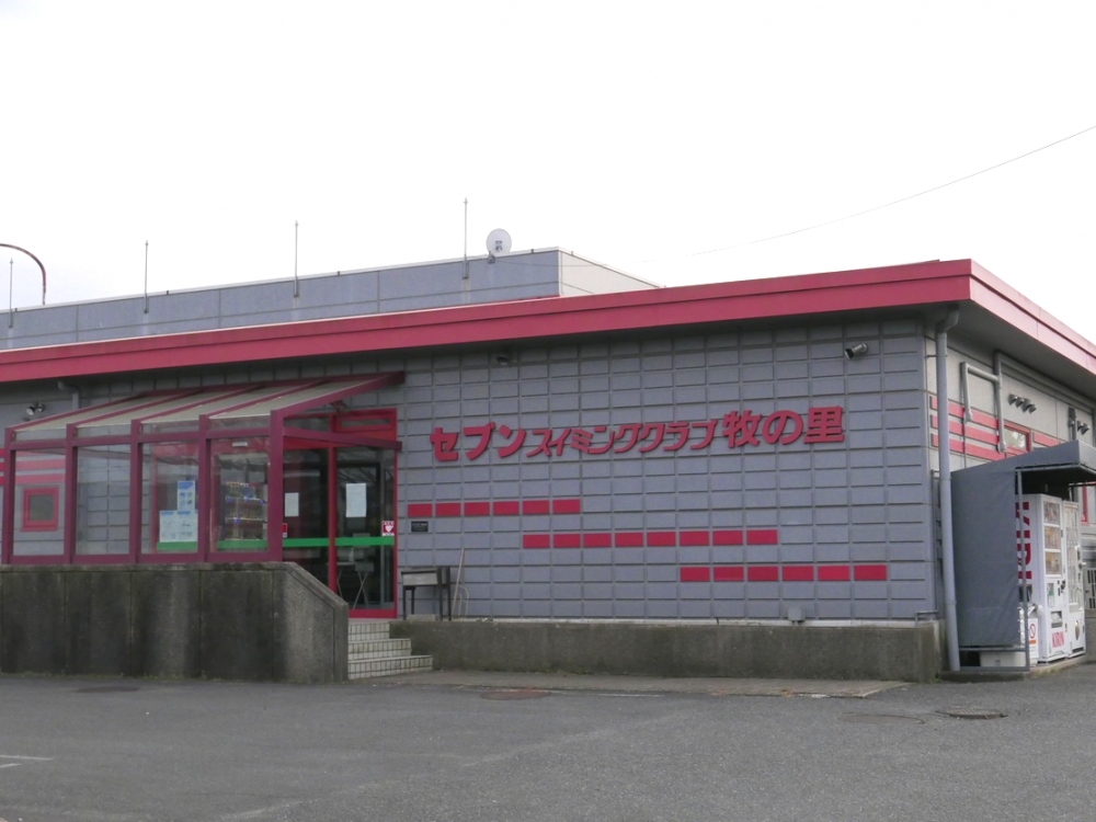 セブンスイミングクラブ牧の里_2