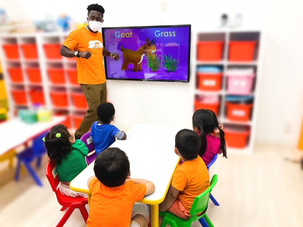 サンシャインキッズアカデミー（Sunshine Kids Academy）