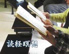 日蓮宗　智弘院_3