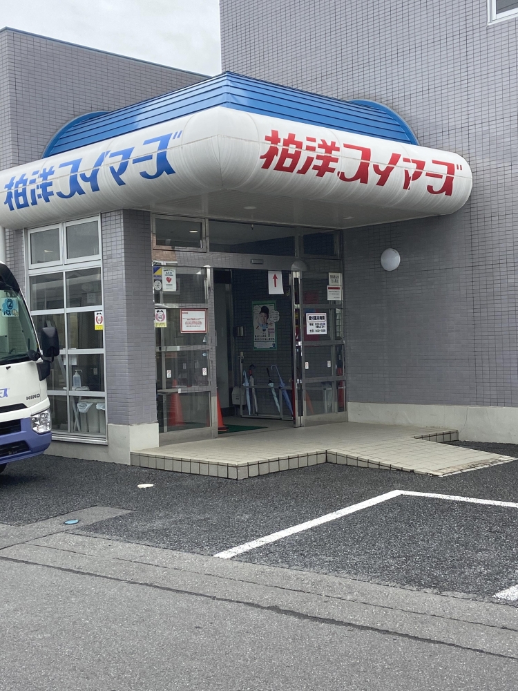 柏洋スイマーズ江戸川台スクール_1