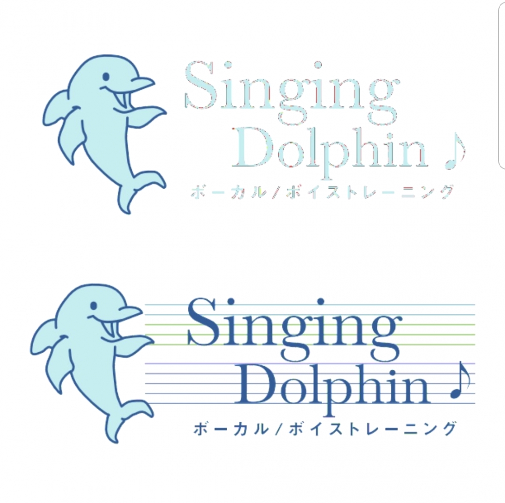 Singing Dolphin