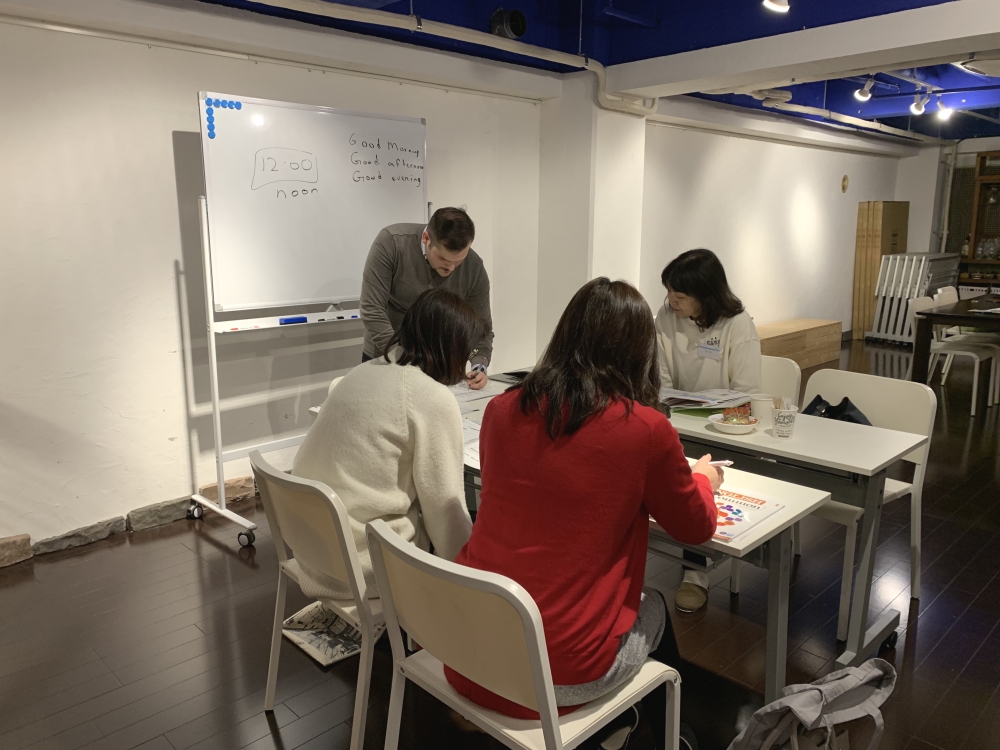 STEP language center