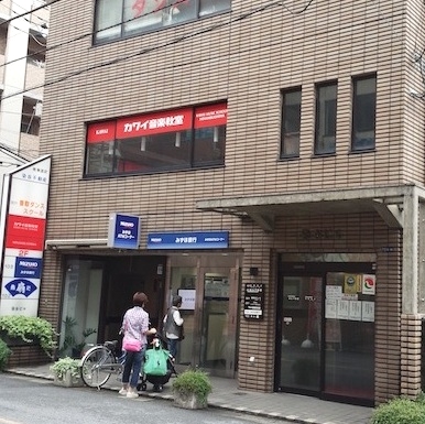 カワイ音楽教室 南柏センター