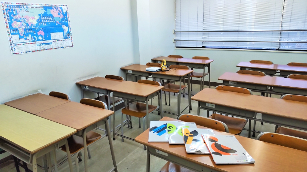 創学舎Lepton新柏教室_1