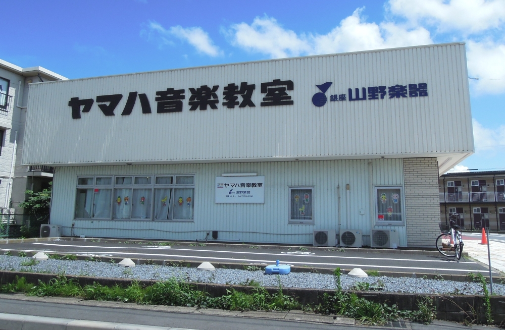 ヤマノ・ミュージックセンター増尾_1