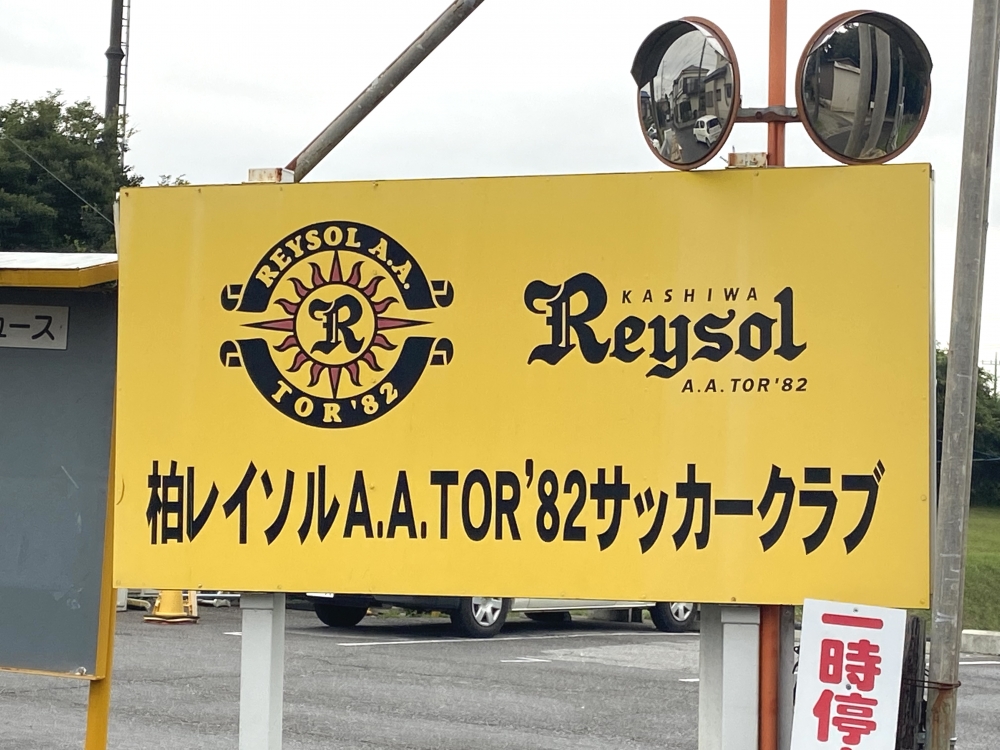 株式会社ＴＯＲ