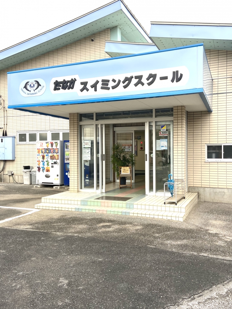 田中スイミングスクール_1